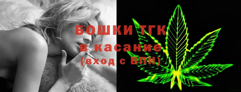 Бошки Шишки LSD WEED  Богучар 